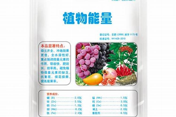 国内比较好水溶肥厂家有哪些