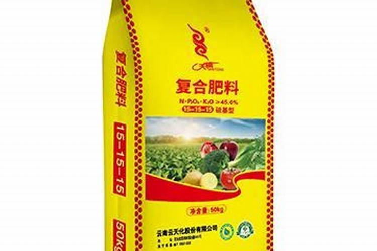 我是一名经销商,请问天脊复合肥151020这个含量的批发假