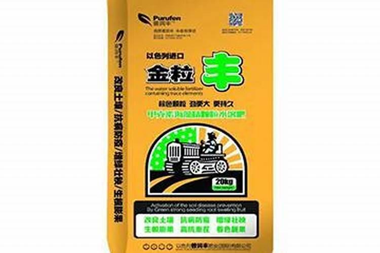 欢能肥厂家是正规厂吗