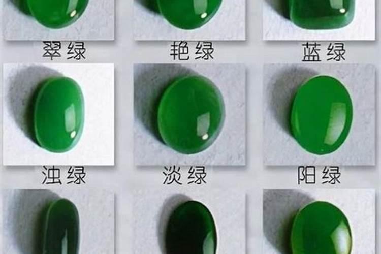 信号弹中的红色或绿色效果是怎么制造的？