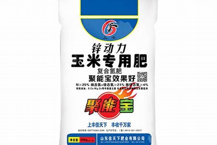 水果玉米该怎么种植啊,技术全面点子。
