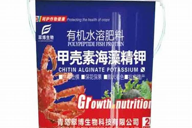 青岛明月海藻集团有限公司企业产品