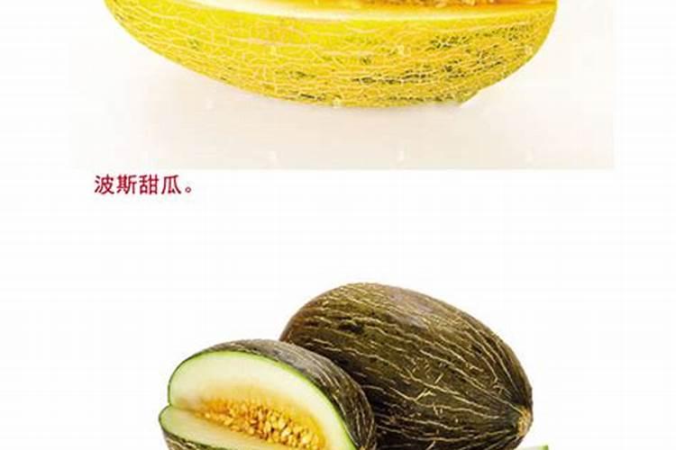 甜瓜可以充高钾肥吗