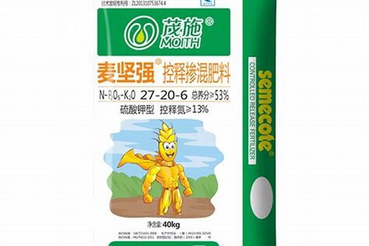 控释肥每亩用多少