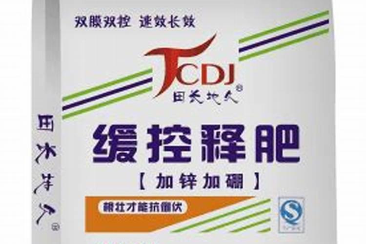 月季为什么要喷施叶面肥杀菌剂添加叶面肥有何作用