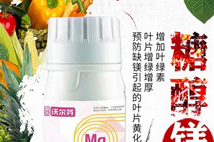 哪个水溶肥里含有多铵成份？