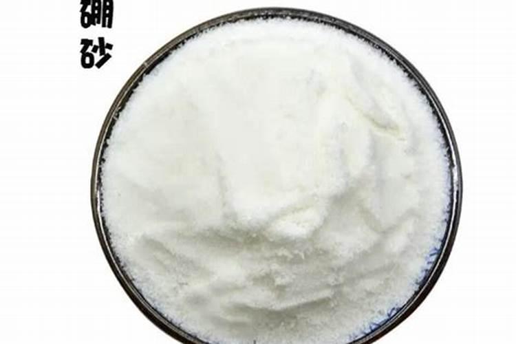 硼肥是什么肥料怎样使用