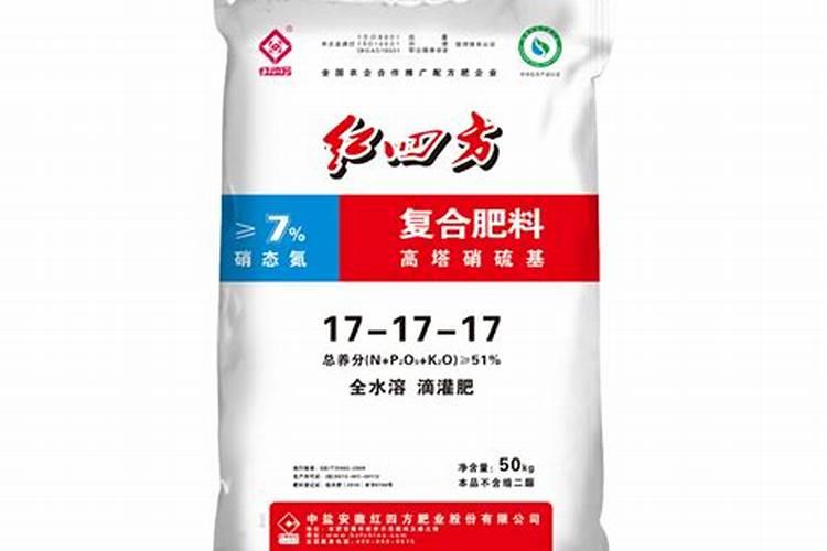 四川省绵阳市俊丹肥业有限公司怎么样？