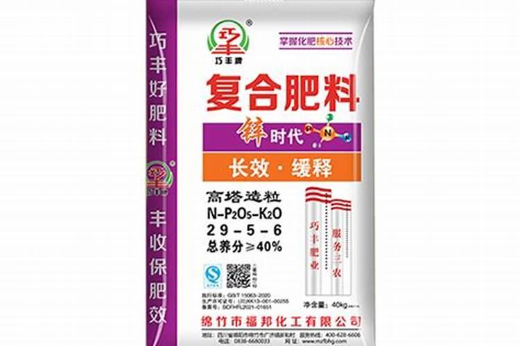 化肥有美盛带美的还有什么牌子