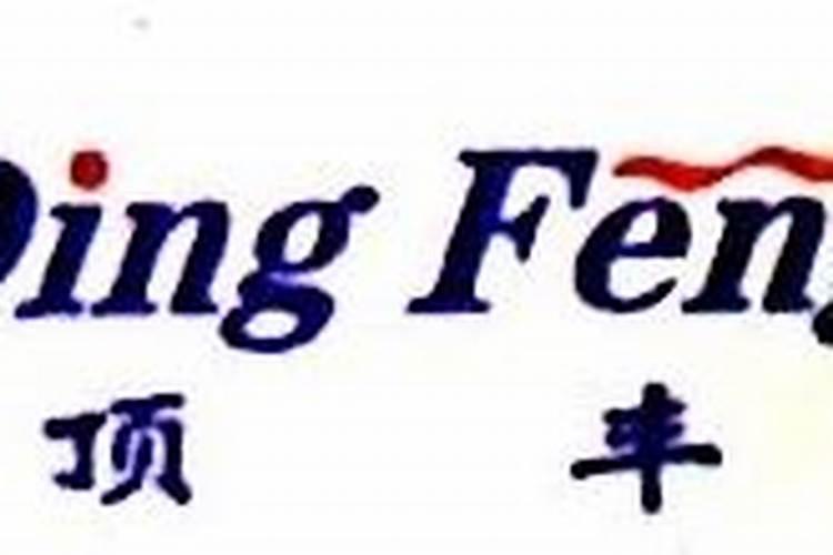 四川台沃农业科技股份有限公司的发展进程