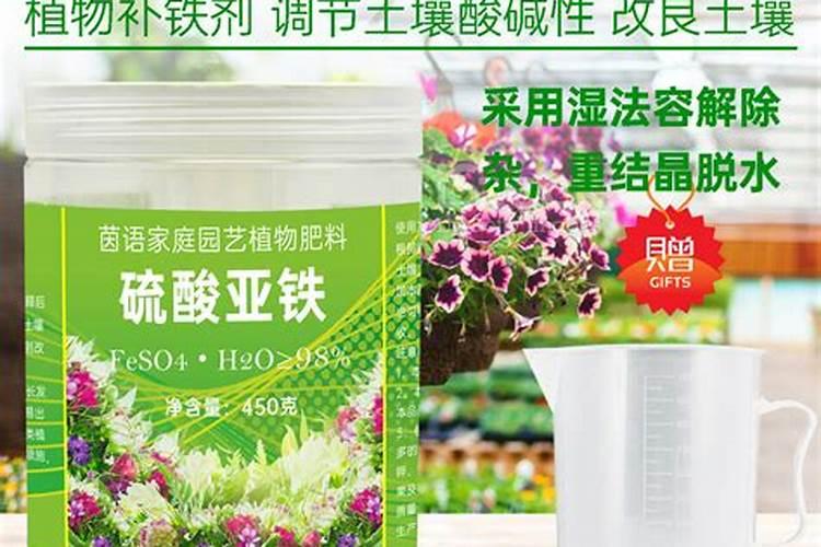 磷酸二氢钾要在一瓶矿泉水中添加多少量
