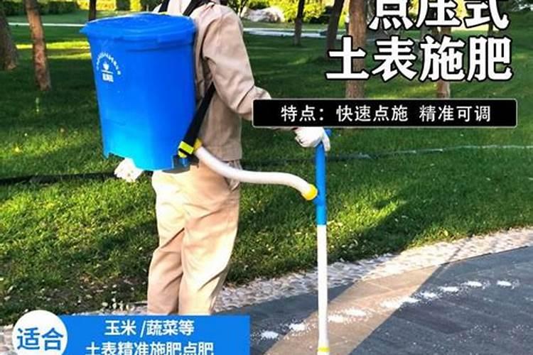 有什么比较好的口碑的农用施肥器吗？
