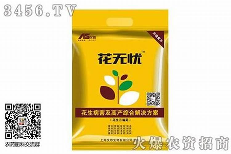 种了好多花生,用点什么肥料能长的更大,结的花生更多一点啊？
