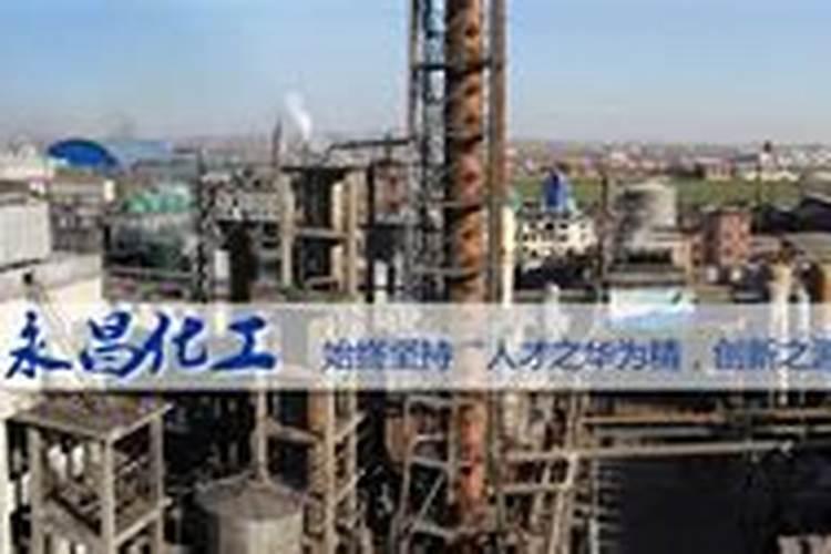 安阳中盛肥业属于什么档次