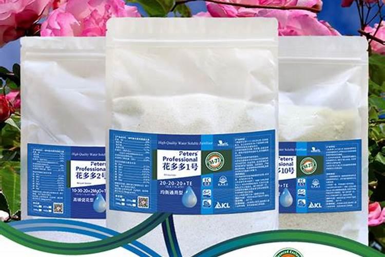 花宝通用肥多久浇一次 花宝通用肥每隔多久浇一次？