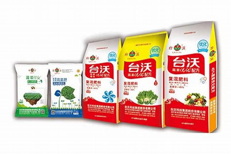 简阳市哪些地方有台沃肥料专卖店