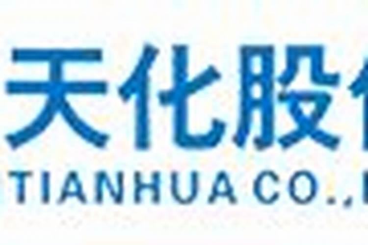 云南云天化磷酸二铵和内蒙古大地云天那个好点