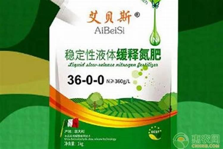 200克每升的液体氮肥含量