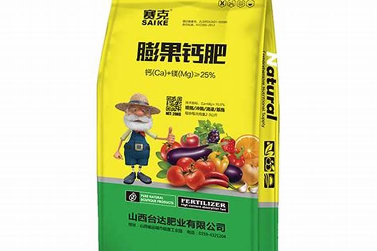 种花生要用水泥做肥料,会有什么帮助？