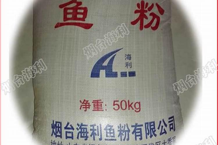 请教一下鱼粉的生产以及需要哪些设备。