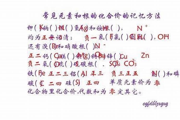 硅肥是碱性还是酸性肥料？为什么与磷肥(二铵)混拌在一起磷肥就化？几个...