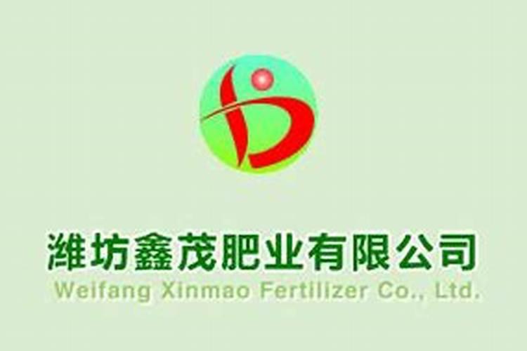 山东有实力的肥料公司有哪些？