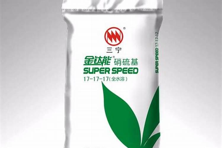 湖北三宁化工股份有限公司公司概述