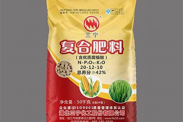 晶体钾肥好还是红钾好