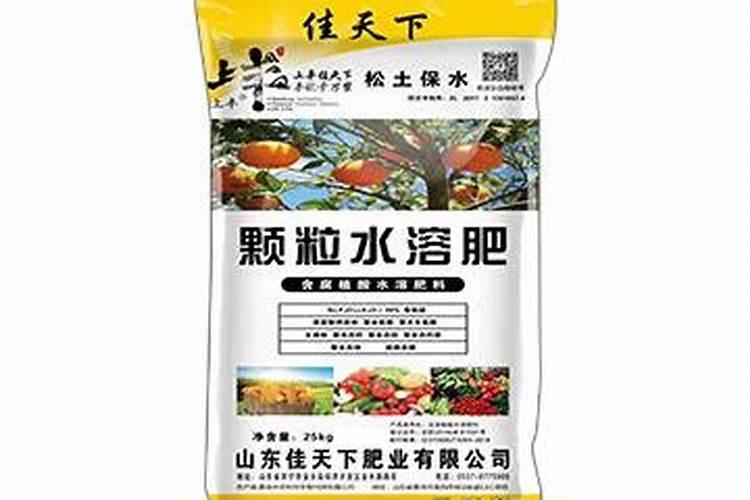 含腐植酸水溶肥叶面肥的说明