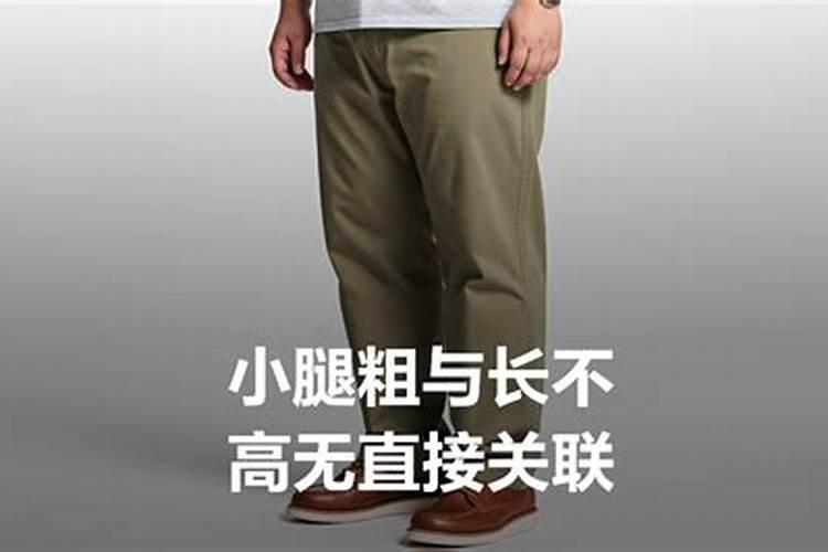 玩滑板小腿会变粗吗？玩滑板可以瘦腿吗？