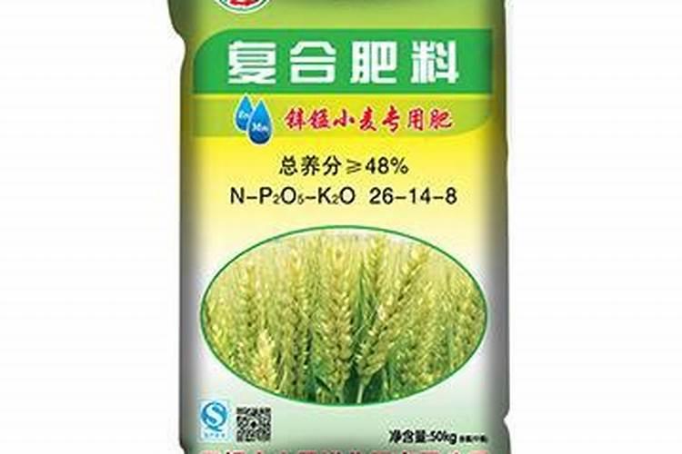 锌肥在小麦上怎么用？