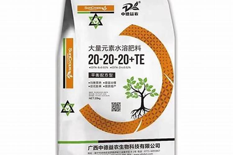 大量元素水溶肥使用方法有哪些