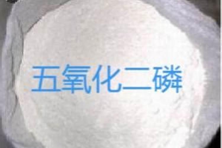 磷肥的主要成分