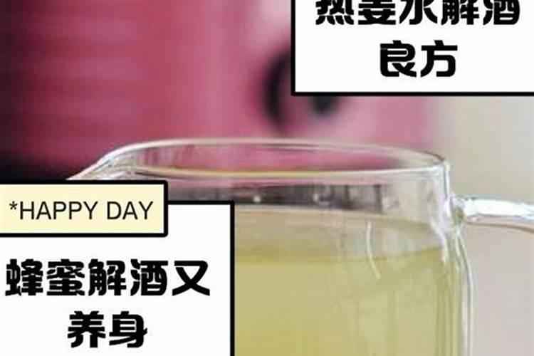 硼肥与什么叶面肥复配效果好？