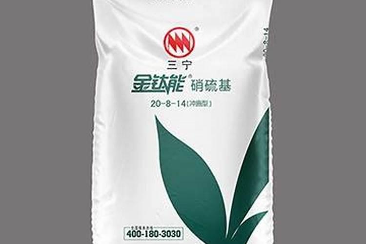硝硫基复合肥的特点和作用