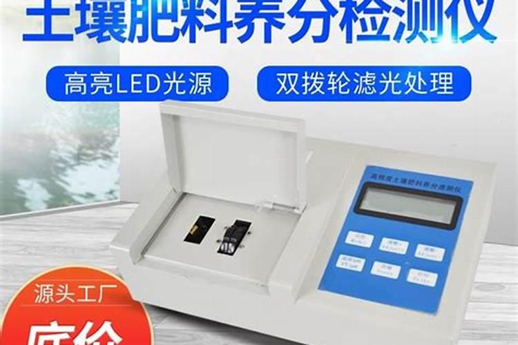水溶肥执行标准是什么