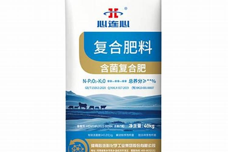 沃夫特25126含菌复合肥