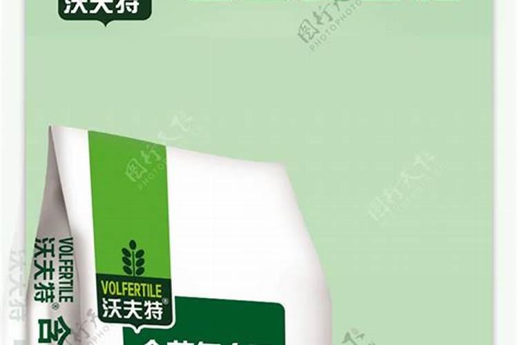 复合肥中有效活菌0.2亿有什么用是真的吗？