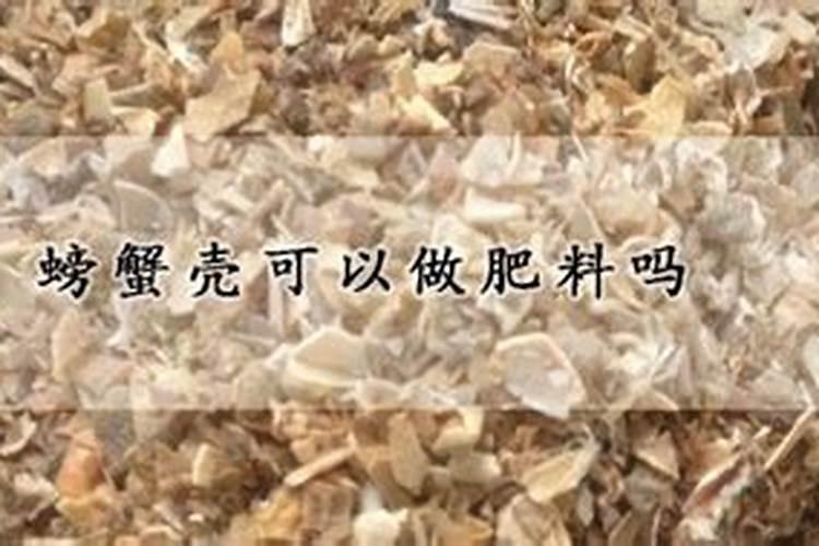 磷肥的沤制方法 关于磷肥的沤制方法