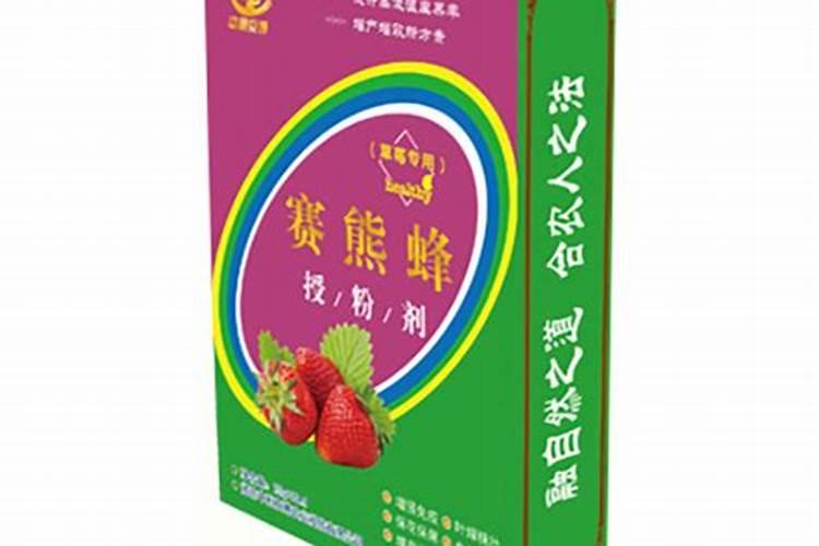 草莓施肥的方法