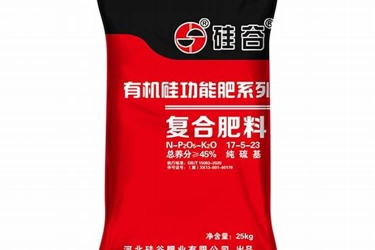 河北硅谷肥料的口碑怎么样
