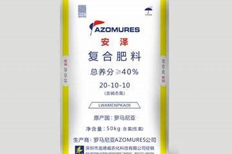 怎样选择一款真正进口的肥料