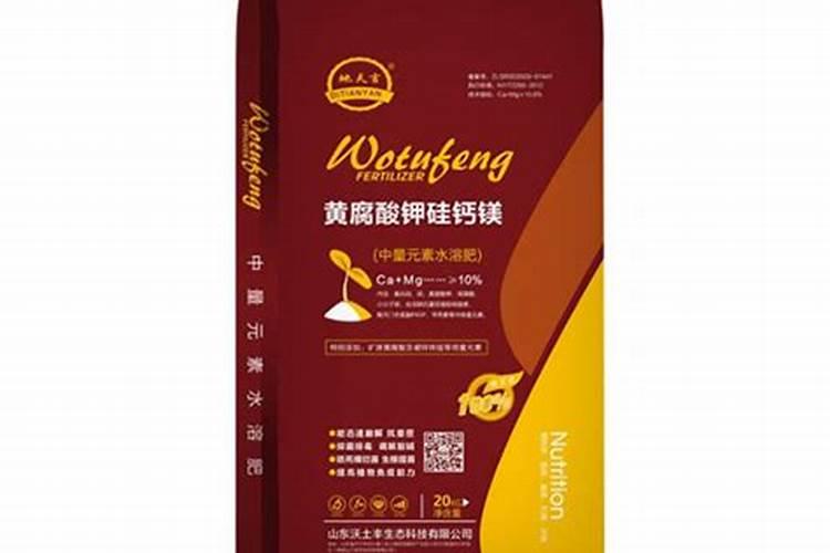 黄腐酸钾和复合肥,大微量元素水溶肥,高磷水溶肥,冲施肥混合浇施可以吗...