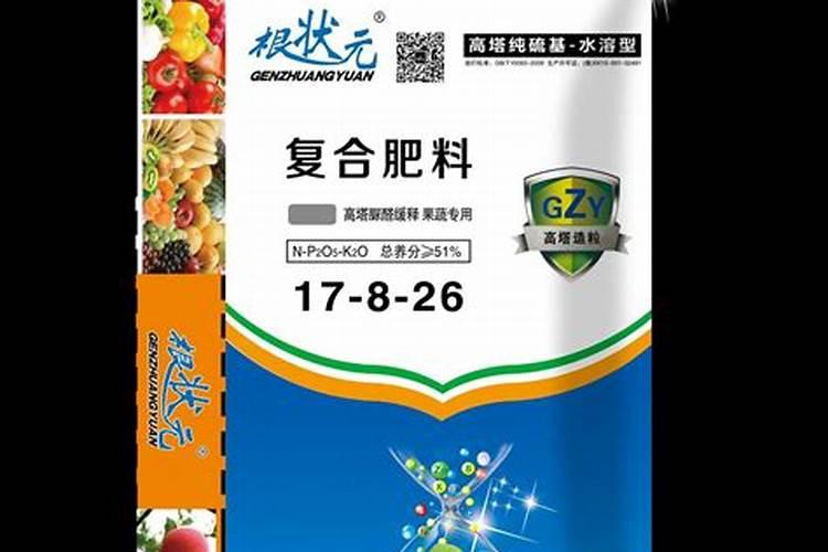 辣椒用什么肥料好