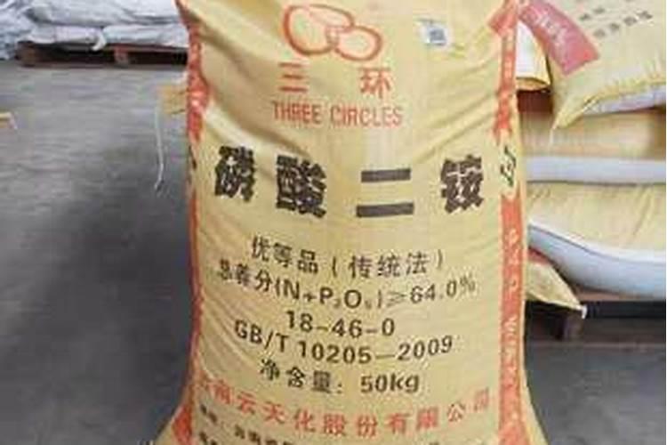磷酸二铵和磷酸二氢钾区别