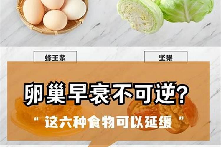 胺鲜酯达到膨大目的的配方是怎样的