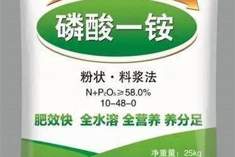 二胺钾肥尿素如何配比