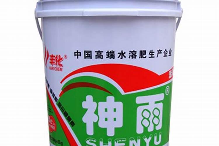 怎么鉴别进口水溶肥的真假
