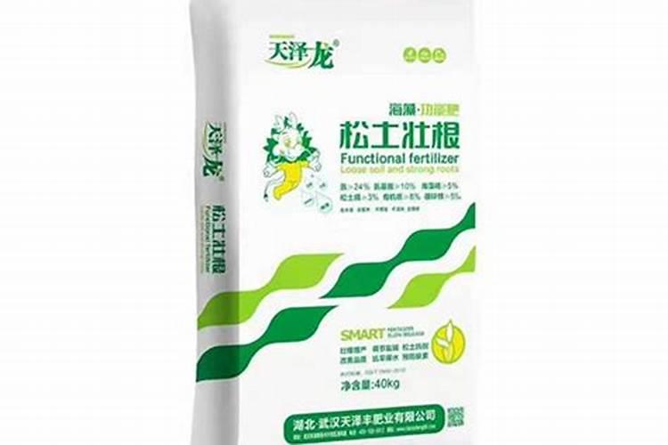 海藻肥怎么用