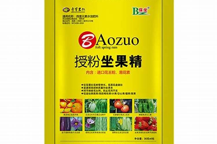 西瓜坐果后如何施肥
